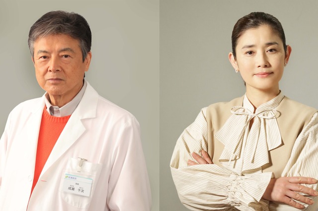 三浦友和と石田ひかりが出演決定！ 月9ドラマ『続・続・最後から二番目の恋』新キャスト発表 画像