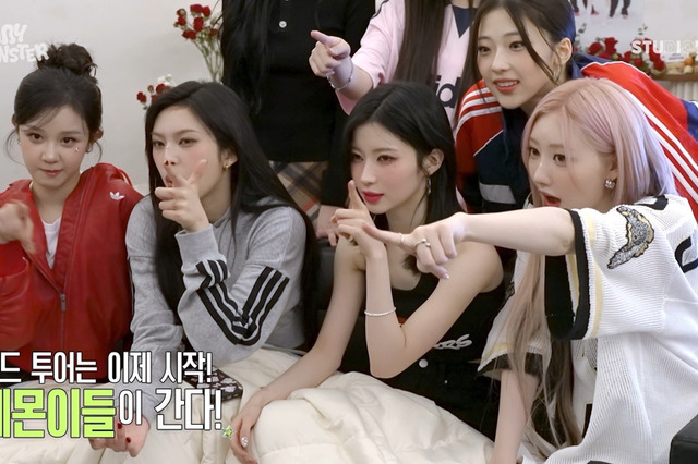 BABYMONSTER、ソウルKSPO DOMEでの舞台裏公開 画像