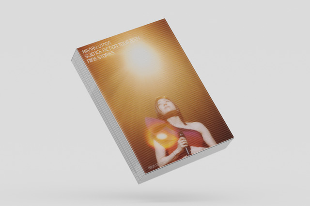 宇多田ヒカル写真集『NINE STORIES』が本日発売! 画像