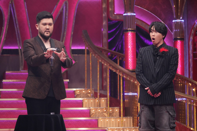 宮舘涼太、マジック初観戦に驚きすぎて“しゃっくり”が止まらない!『日本人マジシャンNo.1決定戦SP』3月23日放送 画像