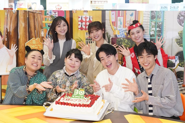 藤森慎吾、「王様のブランチ」イベントで八村倫太郎に嫉妬「今、俺の時間だから！」 画像