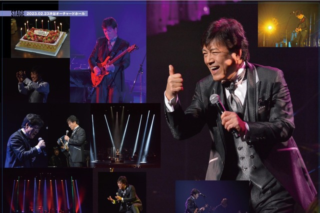 野口五郎が業界初の試みに挑戦! DMVカード付き写真集を発売 画像