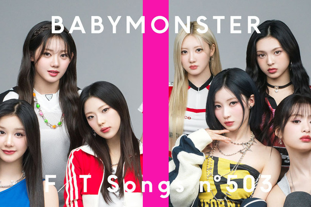 BABYMONSTERの「DRIP」が1,888万再生突破！ 「THE FIRST TAKE」K-POP最多記録を更新 画像