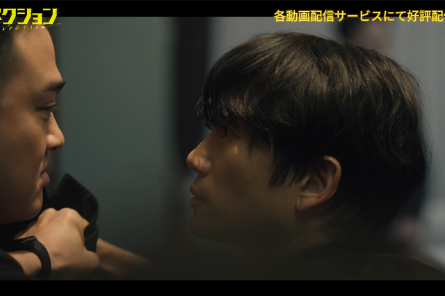 チソン主演『コネクション』見放題配信が4月1日開始！  キム・ギョンナムらの初登場シーンをちょい見せ 画像