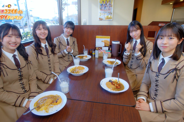 日向坂46メンバーのオリジナルコースターがもらえる!「行くぞ!! ココイチ de HAPPY」キャンペーン第2弾が開催 画像