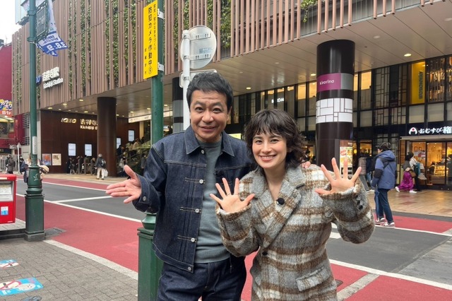 中山秀征＆ホラン千秋、8年ぶりの共演！『中山ホランの駅近セブンMAP』放送 画像