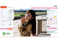 美女が競馬場でスマイル〜「美女暦」とJRAのコラボレーション 画像