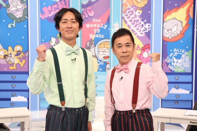 LE SSERAFIMやILLITへの直接取材も! ナイナイが韓国でK-POP最新事情を調査 画像