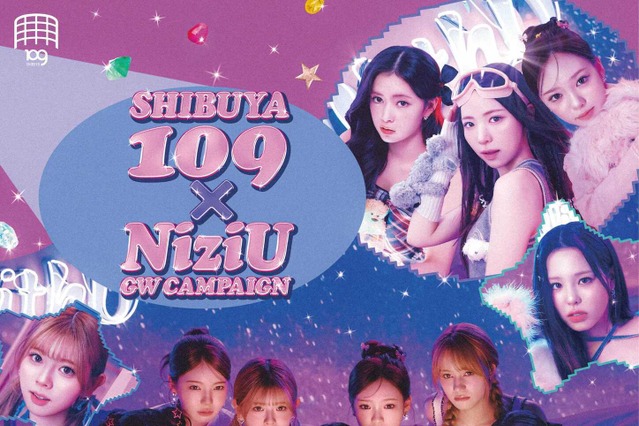 NiziUと「SHIBUYA109」がGWにコラボ! 全国3カ所でポップアップストアもオープン 画像