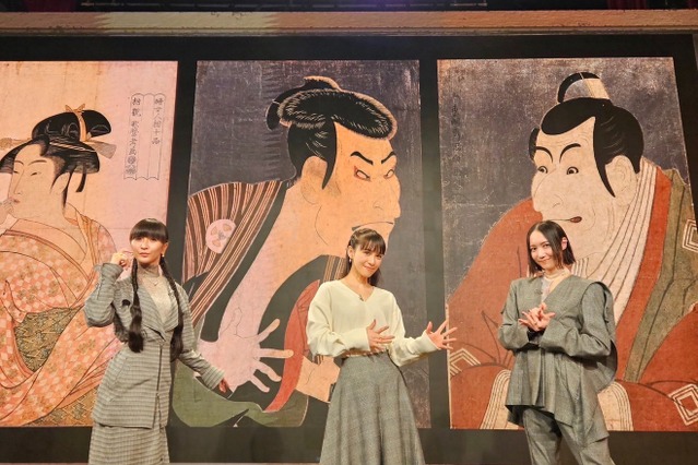 Perfumeが浮世絵の謎に挑む！ 『べらぼう』主人公・蔦屋重三郎の名作を超高精細CGで鑑賞 画像