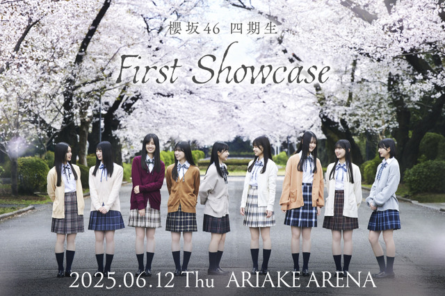 櫻坂46、四期生初のライブイベントが開催決定! 9人全員が揃った新たな集合写真も 画像