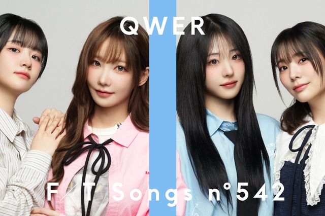 韓国のガールズバンド・QWERが「THE FIRST TAKE」初登場！ 1億再生超えの代表曲を披露 画像