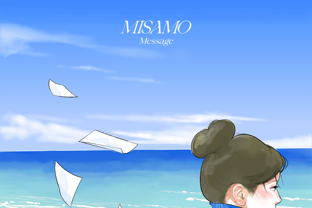 MISAMO、映画『かくかくしかじか』主題歌「Message」の配信開始！ ジャケットは東村アキコ書き下ろし 画像