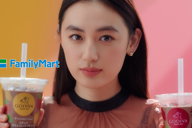 八木莉可子の恍惚な表情に注目！…ファミマ新CMが放送開始 画像
