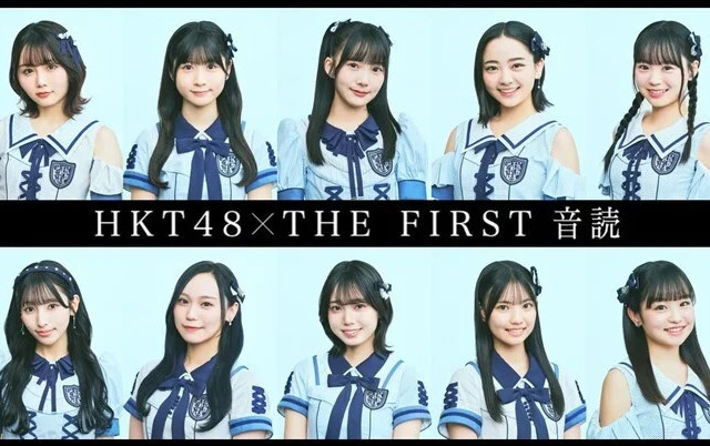 HKT48が純文学を音読！龍頭綺音によるティザー映像公開 画像
