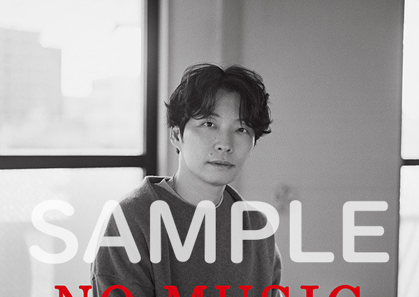 星野源、「NO MUSIC, NO LIFE.」に12年ぶり登場！ 全国のタワレコでポスターを掲示 画像