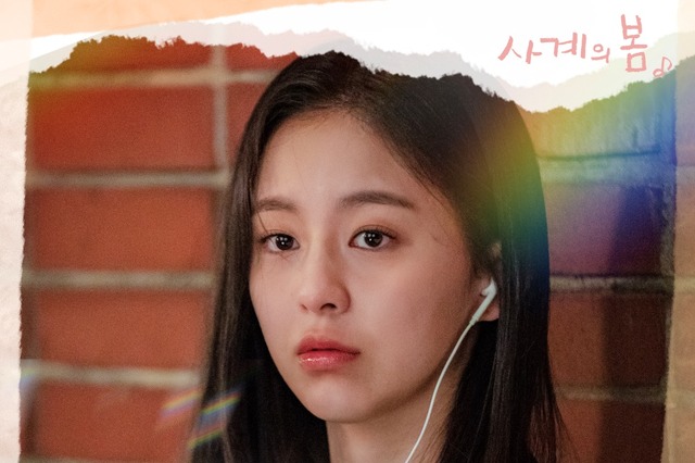 ILLIT・WONHEEが初のソロ曲をリリース! ドラマ『四季の春~恋めぐる僕らの季節~』の挿入歌 画像