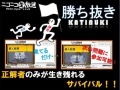 “生主”達の枠取り合戦が不要に!機能追加された「ニコニコ生放送」 画像