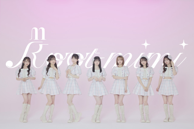 黒嵜菜々子プロデュースのアイドルグループ「Root mimi」、1stシングル『片想いタイムラプス』 配信スタート！ 画像