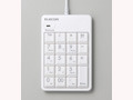 エレコム、ネットブックに最適な薄型USBテンキー 画像