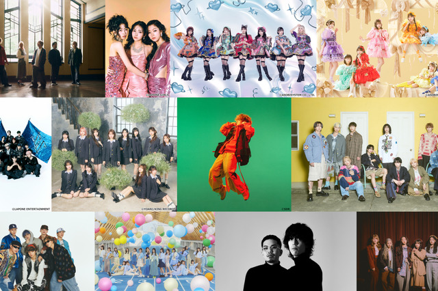 Vaundyが英国からライブを披露！ JO1やKing ＆ Princeの新曲も 『CDTVライブ！ライブ！』3時間SP 画像