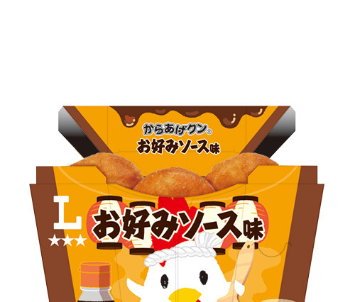 ローソン、27日よりオタフクソースとコラボした「からあげクン お好みソース味」発売 画像