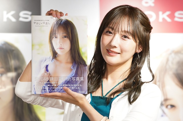SKE48・鎌田菜月、1st写真集のランジェリーカットに手応え「大人の貫録を出せたかな」 画像