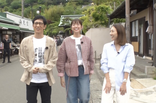 佐藤栞里が鎌倉で秘密のグルメ旅！ 小泉孝太郎は春巻きの概念が変わる旅へ 「教えてもらったウマい店」23連発 画像