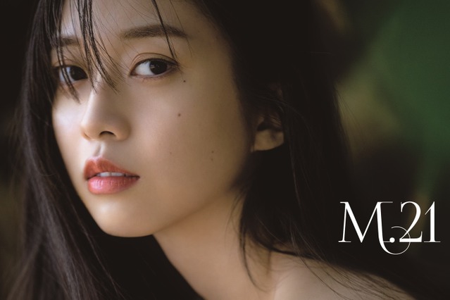 モーニング娘。'25・牧野真莉愛の写真集『M.21』が電子書籍化! 大人の表情を見せるショットも 画像