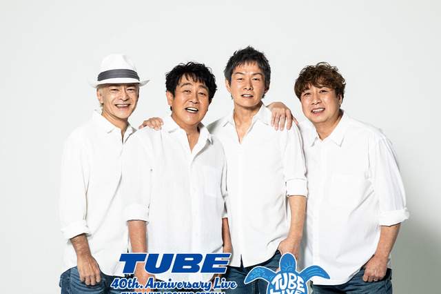 TUBE、20年ぶりのハワイ公演が映画館で上映決定！ 拍手・声援OKでライブの臨場感を再現 画像
