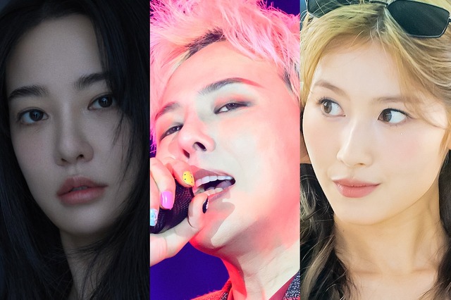 G-DRAGONの対応に明確な差…TWICEサナとの噂を否定も、無言貫く“あの人”との関係 画像