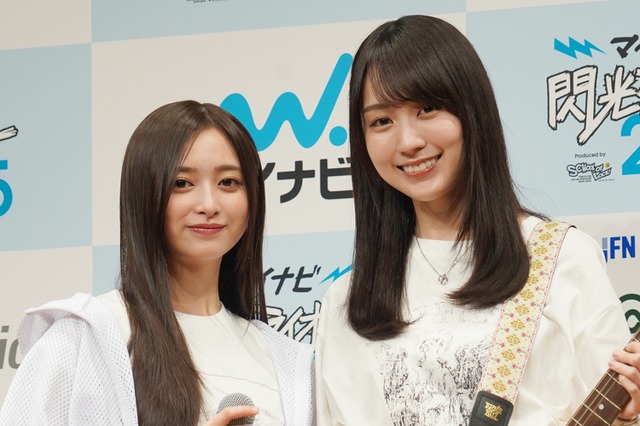 乃木坂46・賀喜遥香、井上和の魅力は「ギャップ」と熱弁‟美人だけど天然”＆‟安らぎボイスで歌が上手”！ 画像