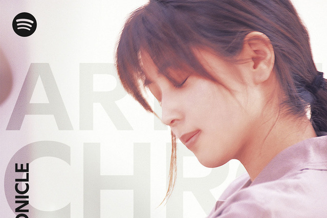 ZARDの軌跡を関係者の証言によって辿る！ Spotify『ArtistCHRONICLE』でZARD特集が決定 画像