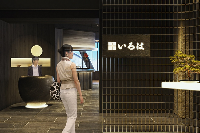 HIS、炉端焼きが楽しめる「海鮮バイキング店」が東京ドームシティにオープン決定！ 画像