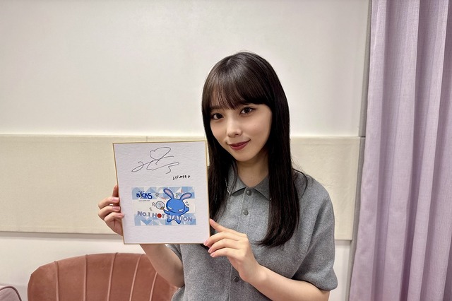 与田祐希、乃木坂46卒業後初のソロラジオ出演！ 卒業コンサートで最後に歌った楽曲への想い 画像