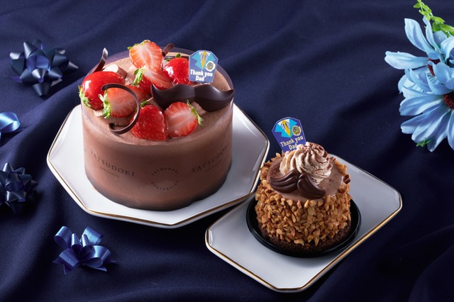 シャトレーゼのプレミアムブランドから「父の日限定チョコレートケーキ」が13日より登場！ 画像