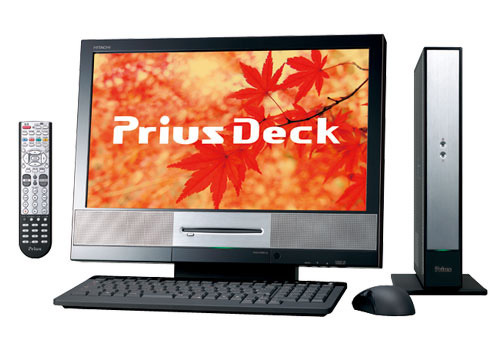 日立、ハイビジョン放送が楽しめるAVパソコンなど「Prius」Nシリーズを4タイプ9モデル発売 画像