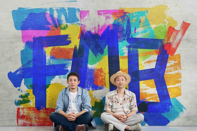 FUNKY MONKEY BΛBY'S、新曲「音楽を鳴らそう」本日配信! 夏フェスにぴったりなアップテンポ曲 画像