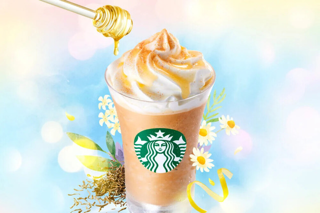 スターバックス、新作「アールグレイ ブーケ & ティー」が18日より発売 画像