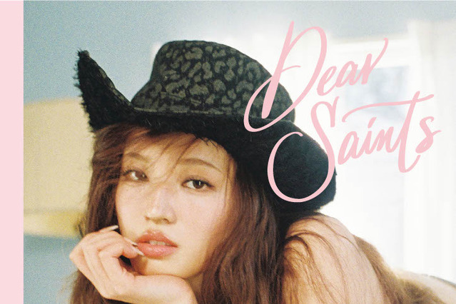 モデル・せいらが今までにない攻めた衣装に挑戦！ 初の書籍『Dear Saints』発売決定 画像