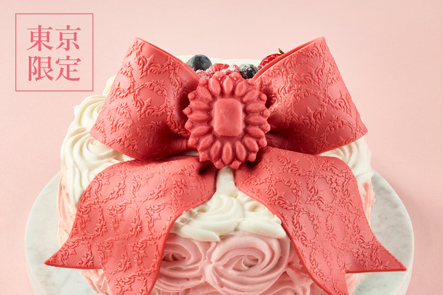 キュートなケーキが盛り沢山！アニバーサリー、“ピンク色”をテーマにしたスイーツが登場 画像
