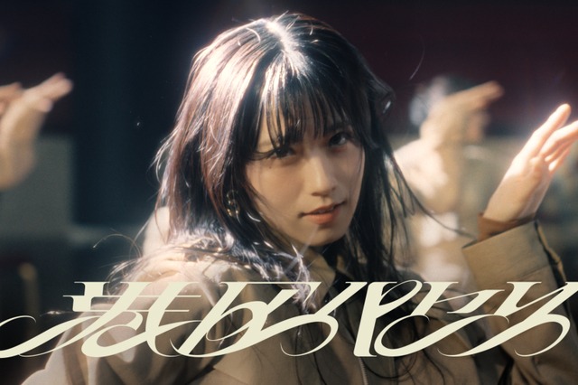 櫻坂46のBACKSメンバー曲『港区パセリ』MV公開！ 大人なムードが漂う映像に 画像