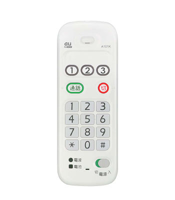 au、シニア向けの簡単携帯電話「簡単ケータイS A101K」を発表 画像