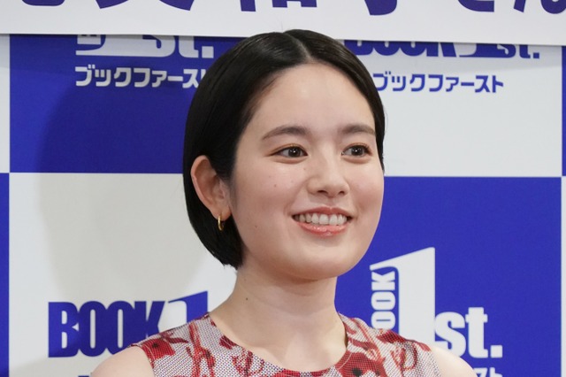 筧美和子、新婚3ヶ月の不安を明かす「時間が経つと恋愛感情が薄れてきて...」 画像