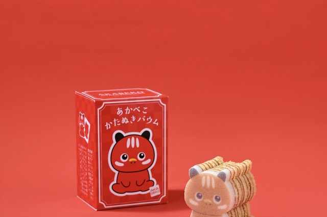 バウムクーヘンから“赤べこ”がひょっこり！「あかべこカタヌキバウム」福島で19日より発売開始 画像