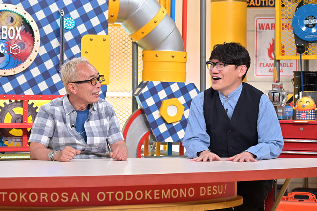 「いくらでもいける!」所ジョージ、ずん飯尾オススメの“絶品水炊き”を堪能! 画像
