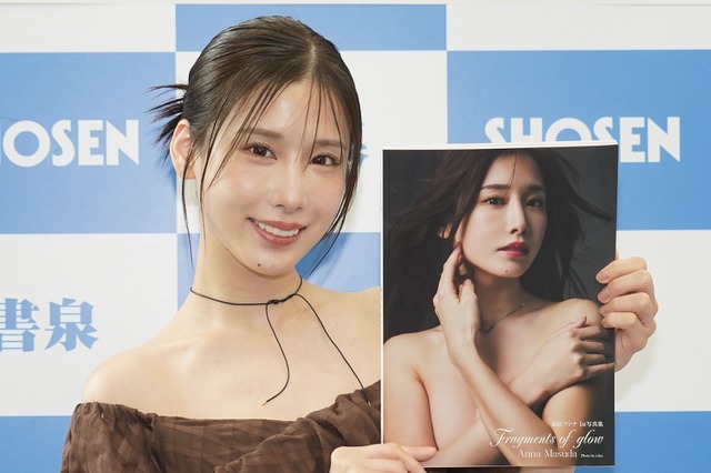 益田アンナが大胆手ブラカットに挑戦、全裸かどうかは「ご想像にお任せします」 画像
