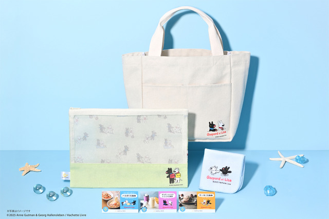 フランス生まれの絵本キャラ「リサとガスパール」がカフェ・ド・クリエと初コラボ！サマーバッグが数量限定で販売 画像