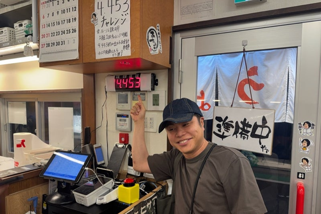 ノンスタ井上、人気餃子店で“奇跡のピタリ賞”に大興奮！ 画像