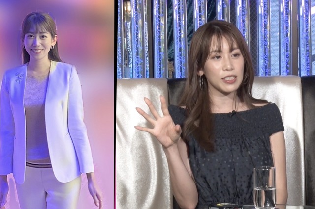 元NHKアナの中川安奈、「ほぼ裸のNHKアナウンサー」と描かれた過去 画像
